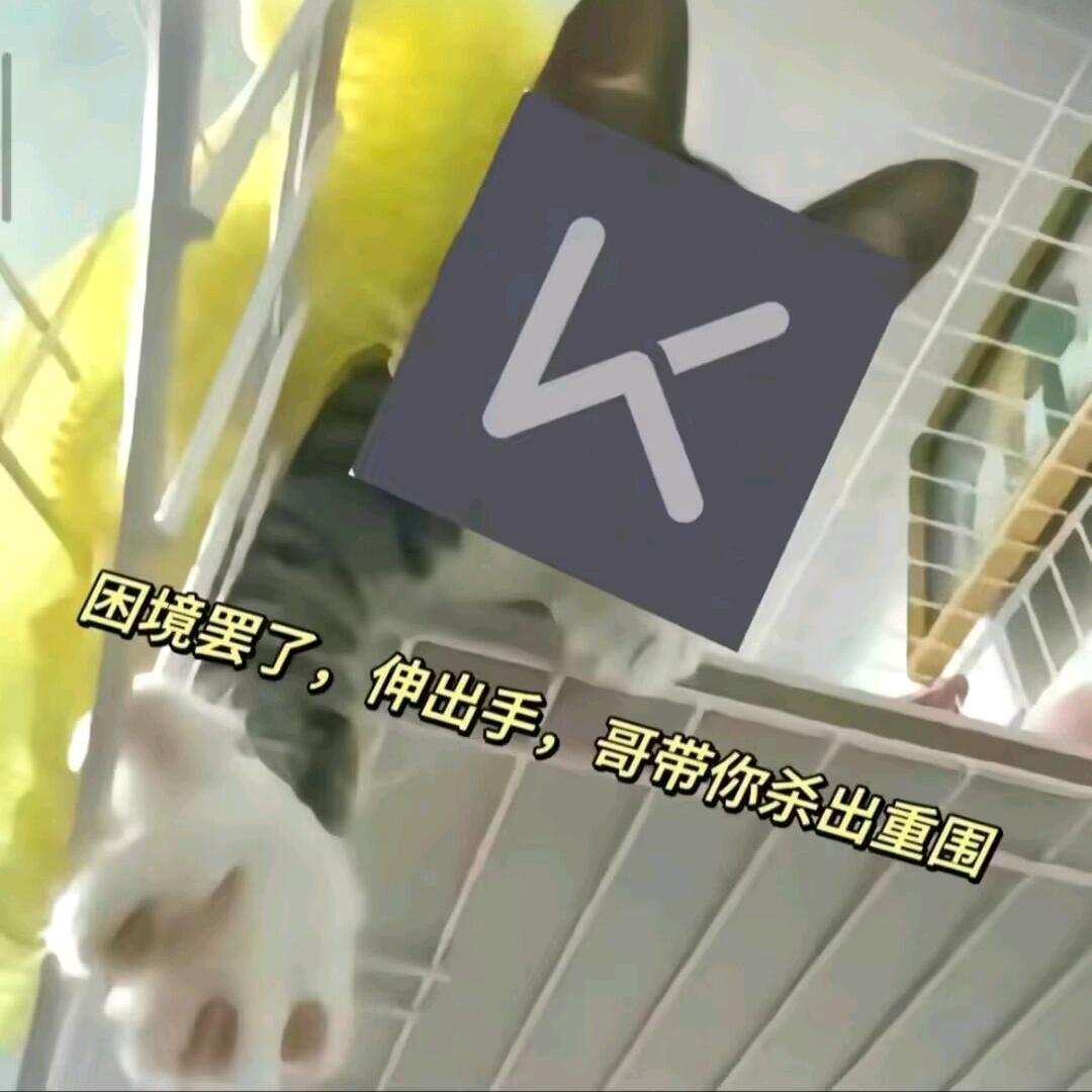 三公里不跑进12不改名