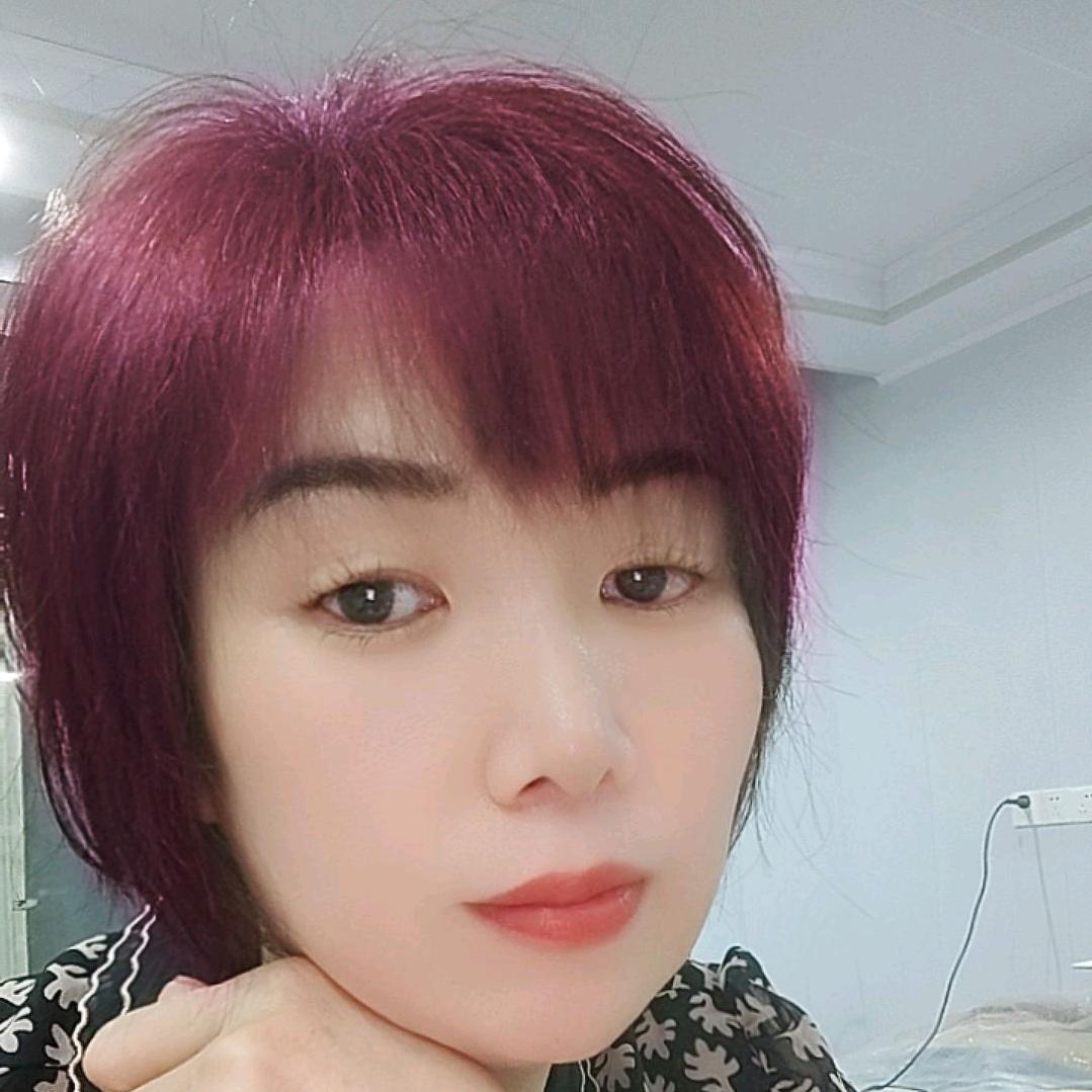 幺妹