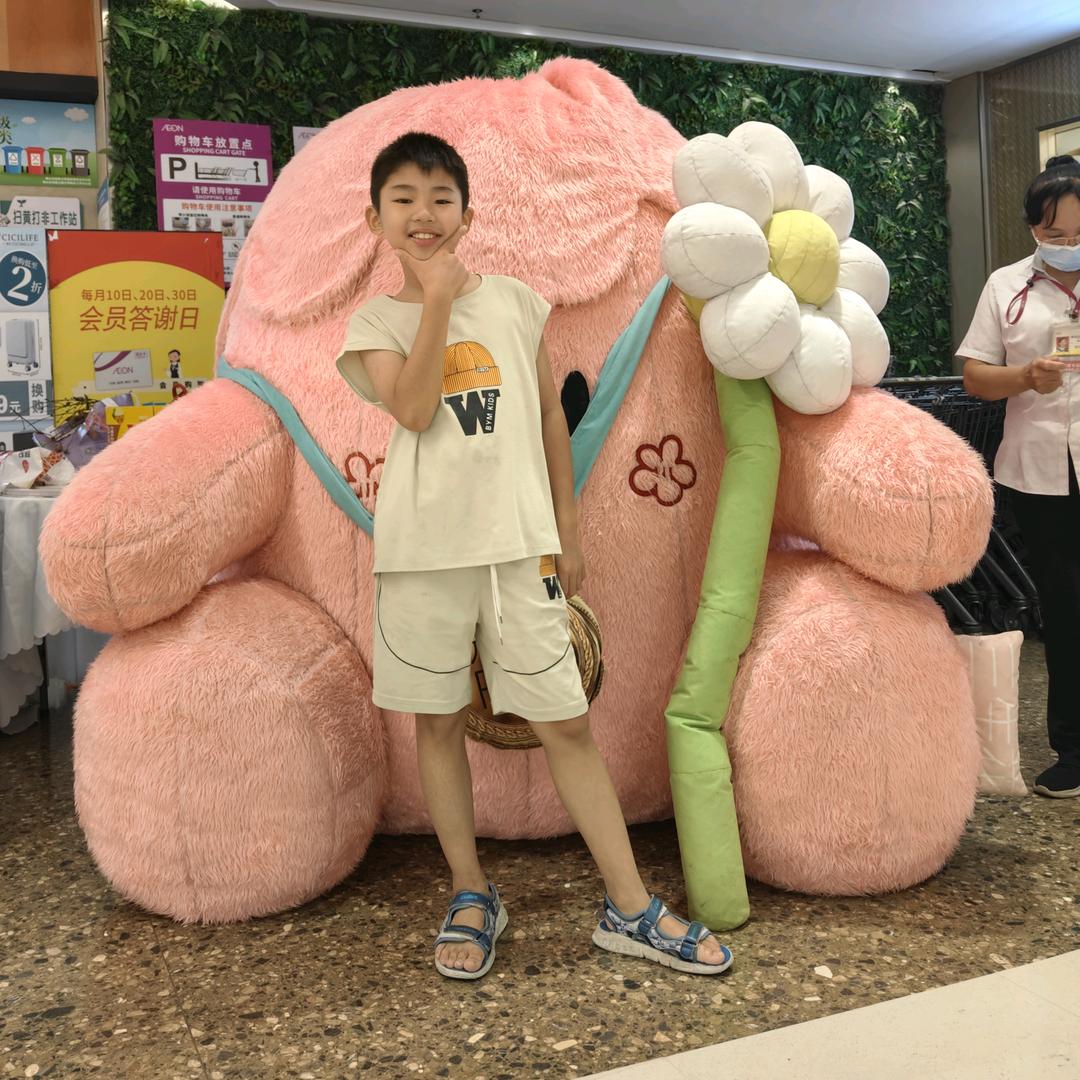 明天会更好