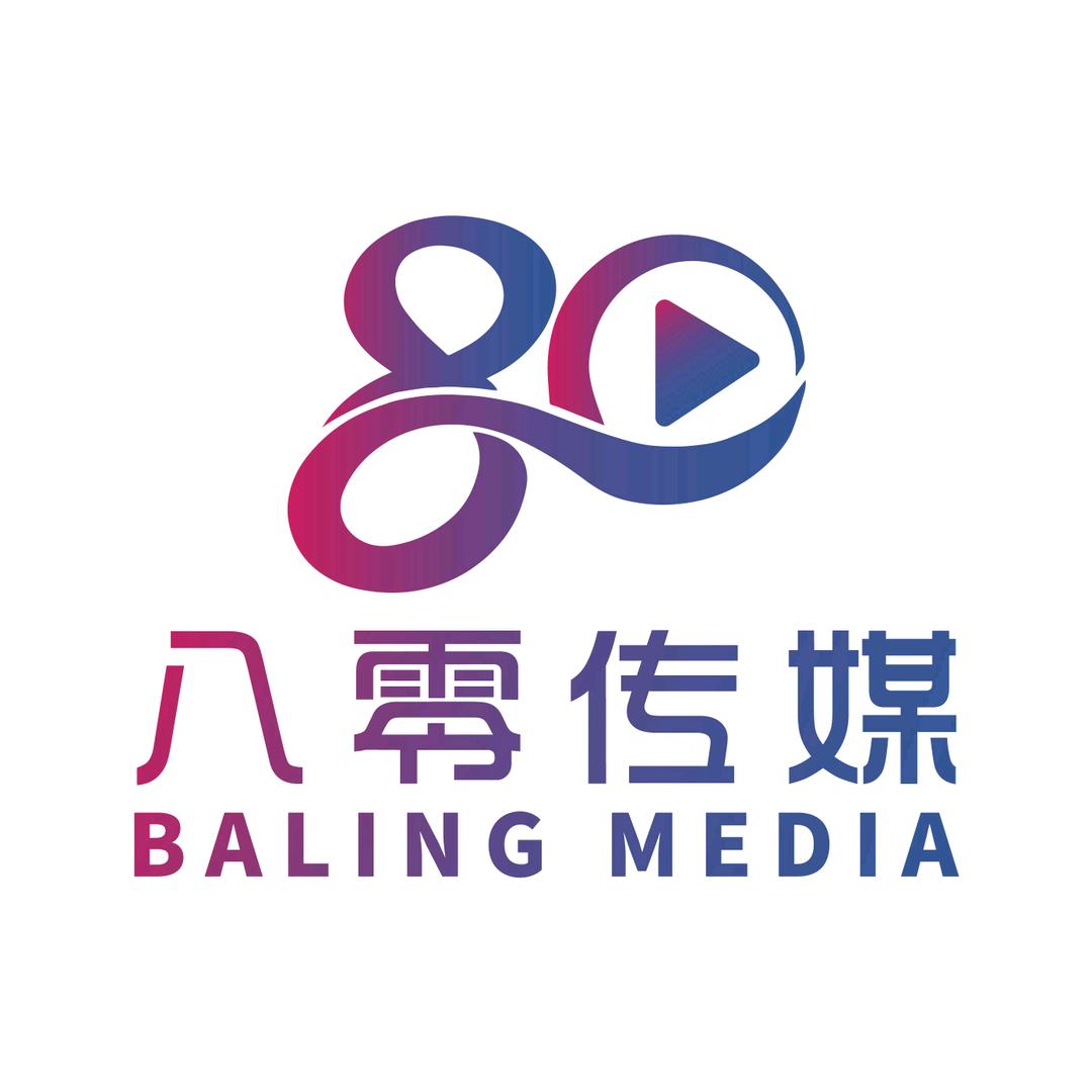 八零传媒（赵老头）