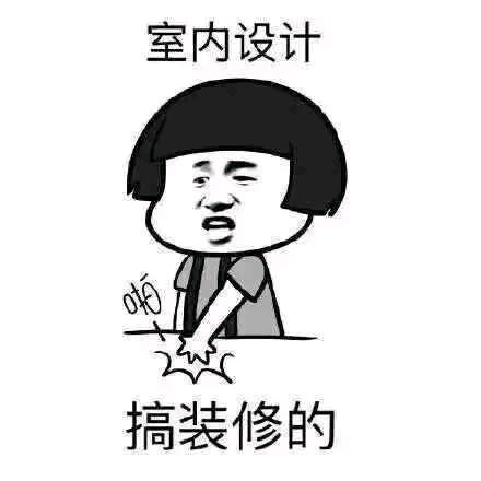 我是我们村最不会钓鱼的