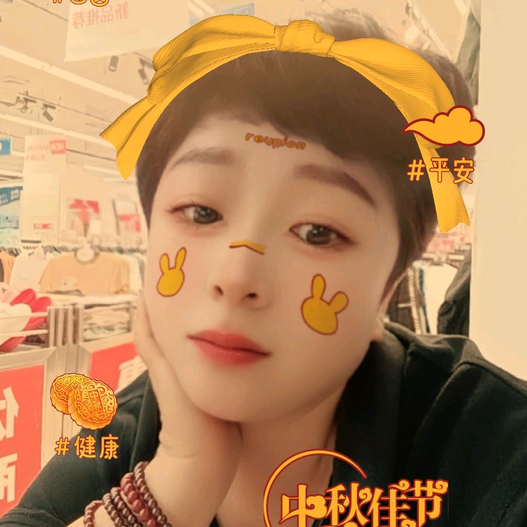 从今以后🌟🌟🌟