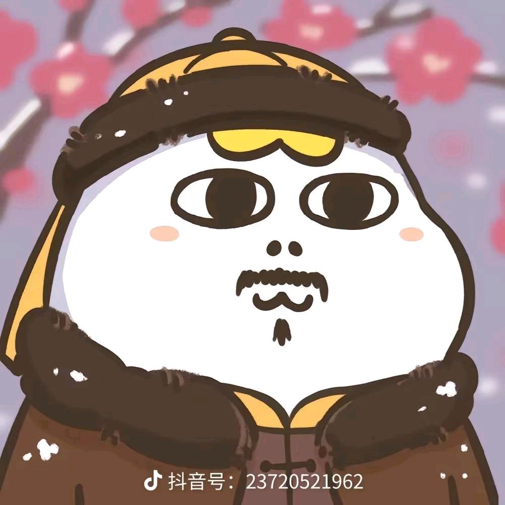 尘埃