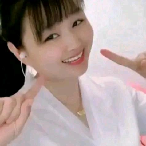 宠 你