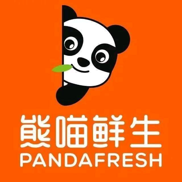熊喵鲜生(汇景园店)