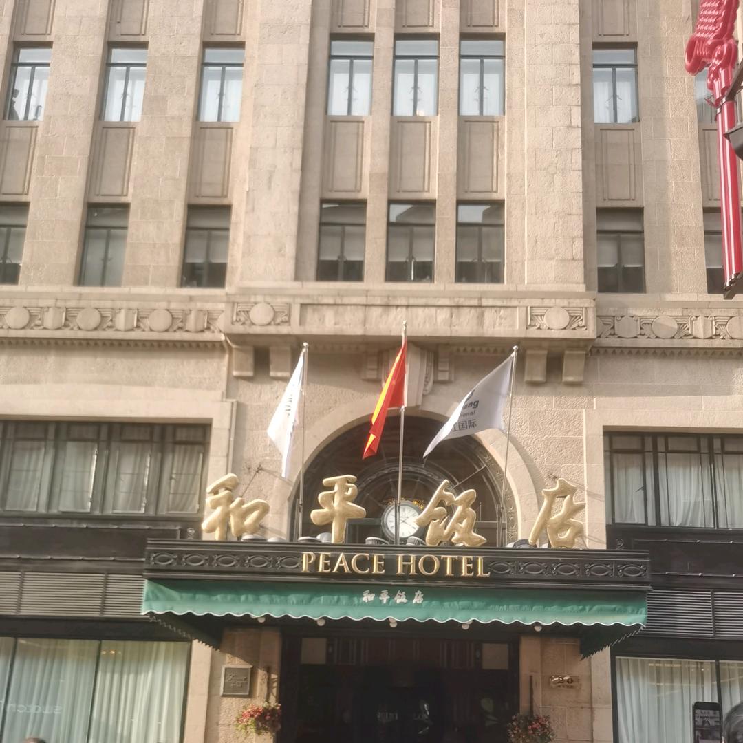 凡人（阿🐉龙）