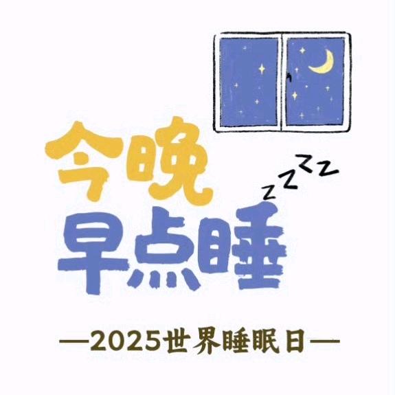 大千世界 谁能说个因和果 ☸︎