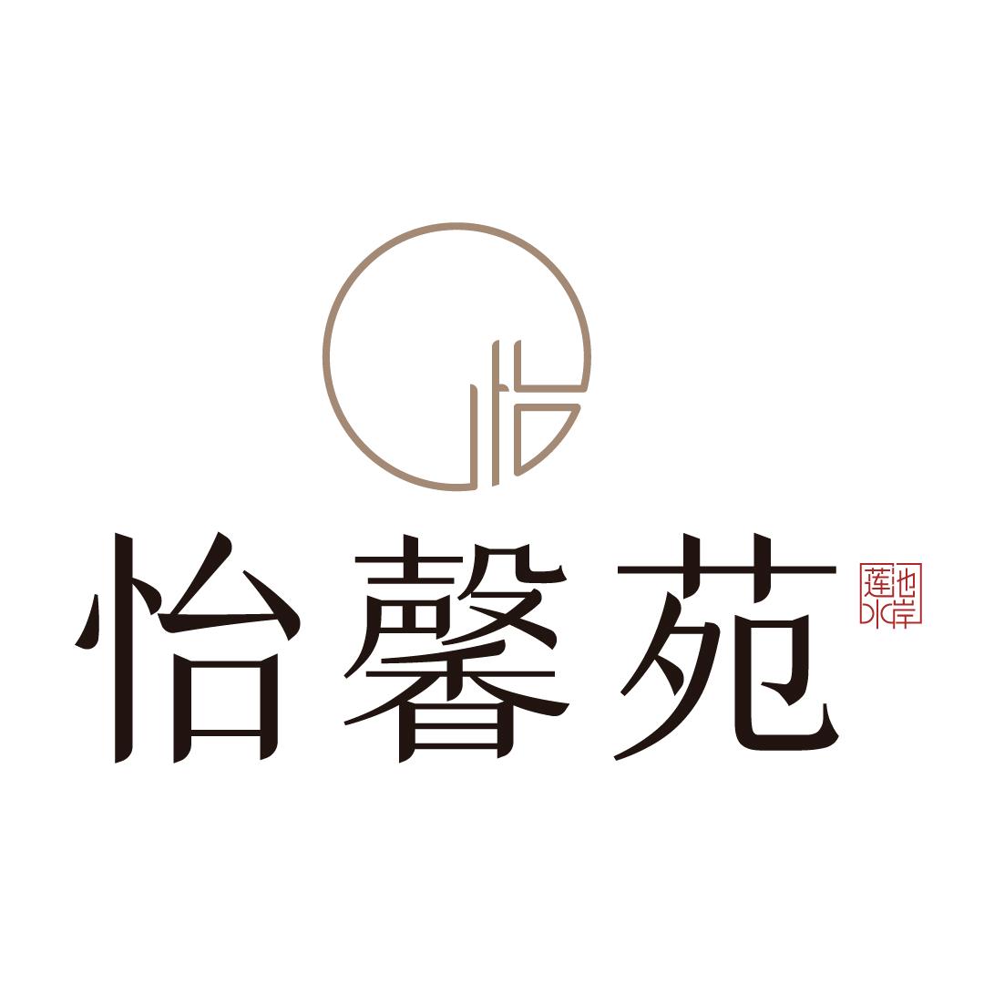 建设地产莲池水岸怡馨苑