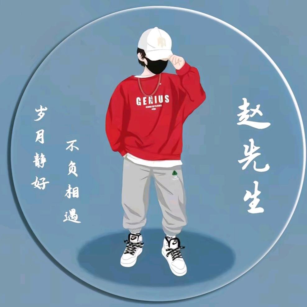 ღღ꯭ꦿꦿ꯭᭄拼搏᭄꯭