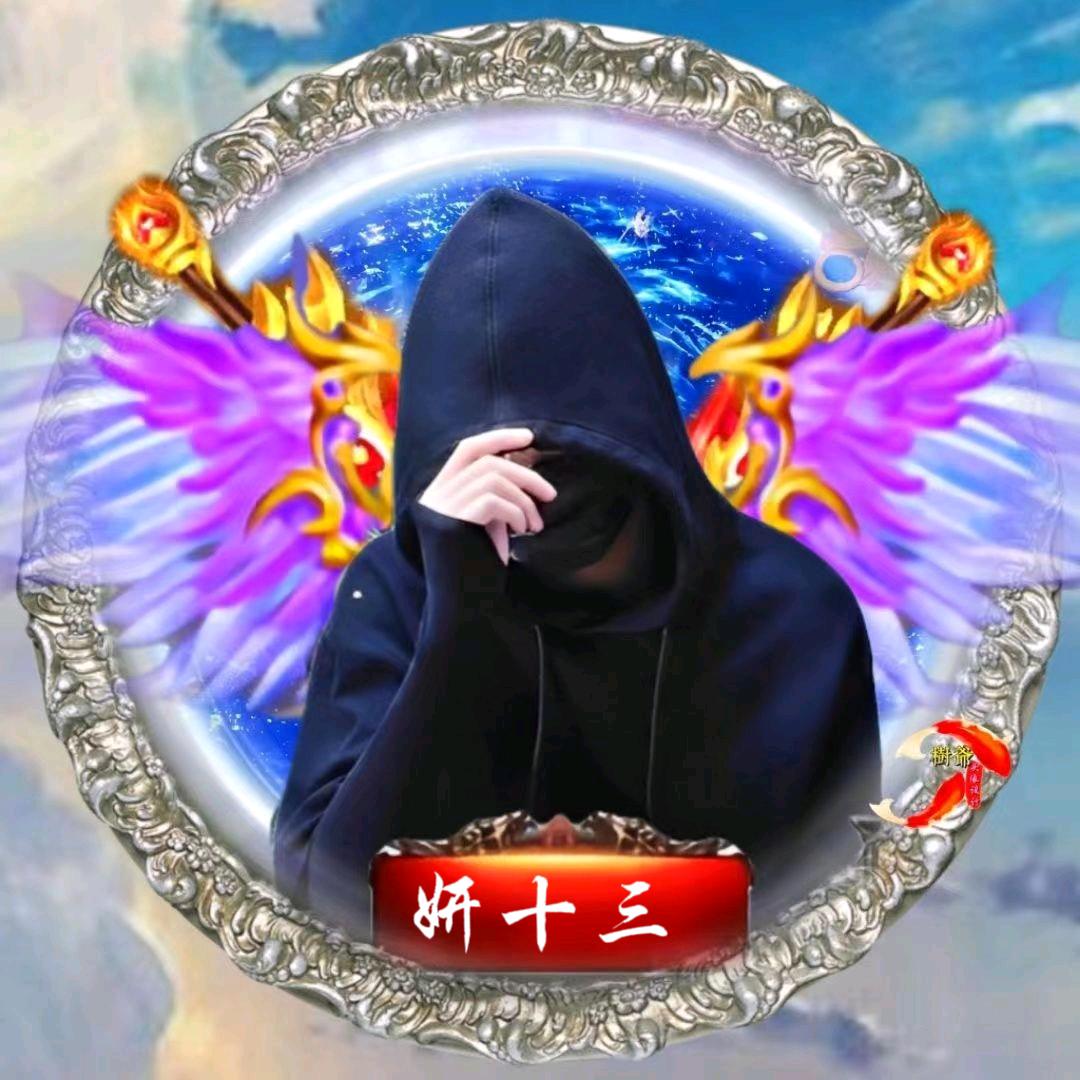 ꙳𐂂 ͡❄️𝓜𝓾𝓧𝓾𝓮♡