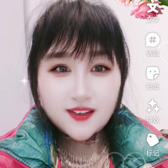 秀姐