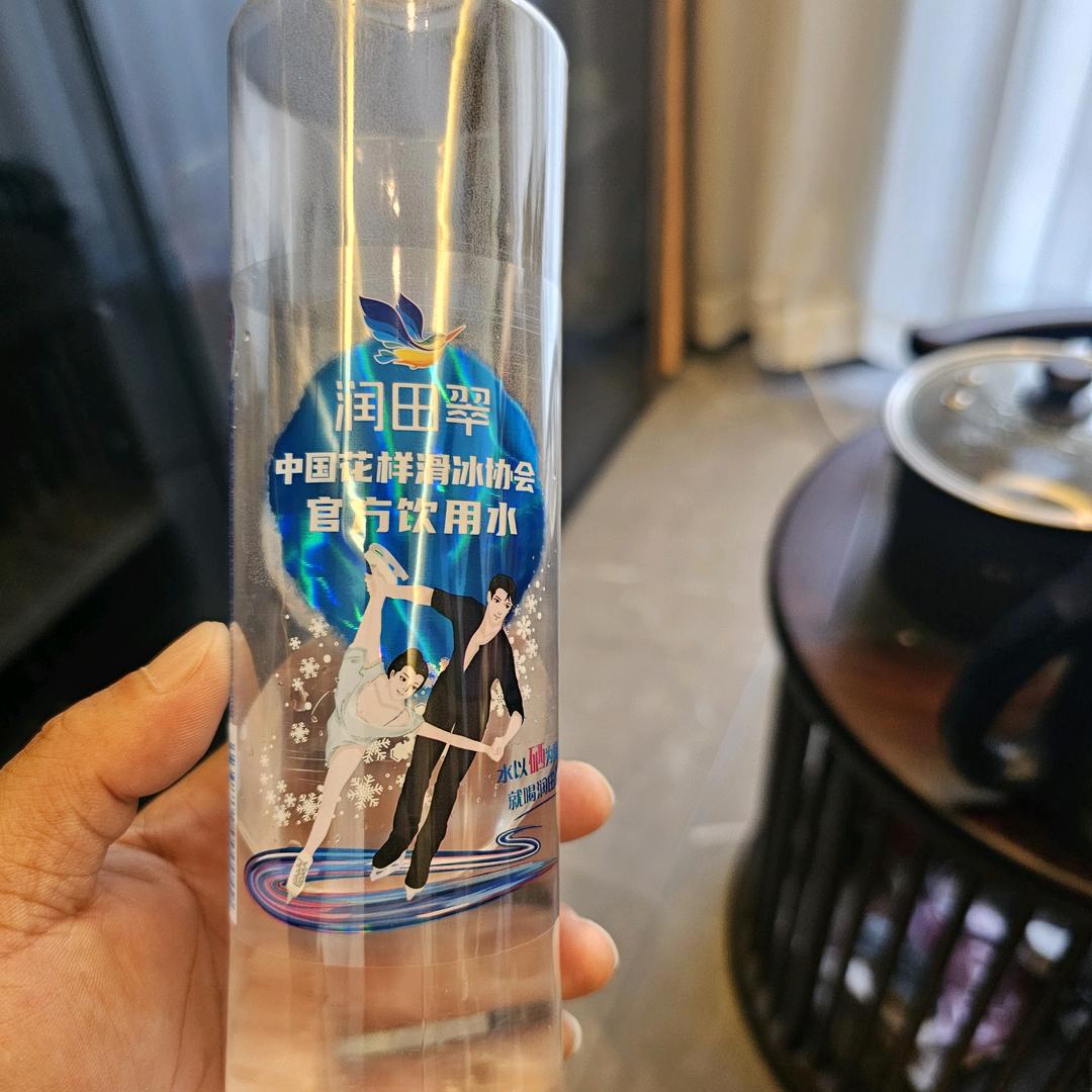 无畏