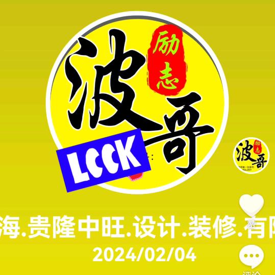 且行且珍惜。