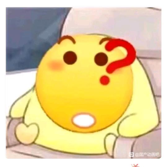 毛&毛