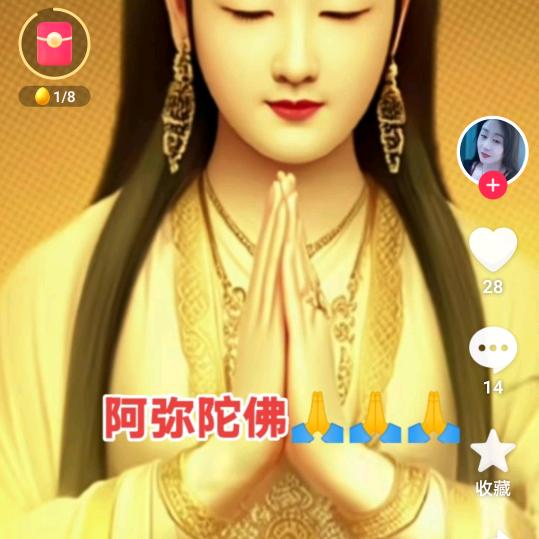 感悟人生。