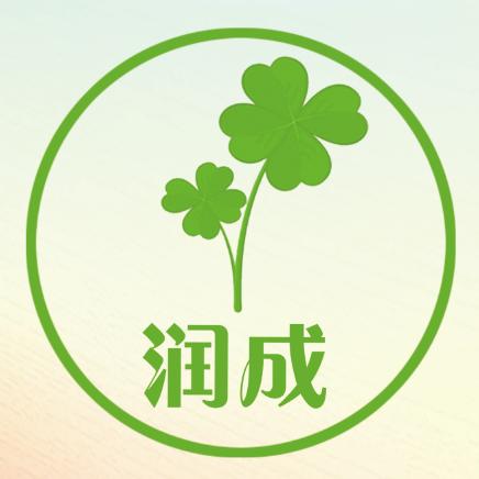 润成海选