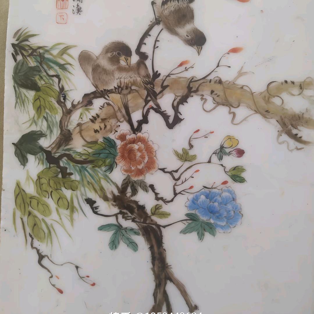 云泥问器