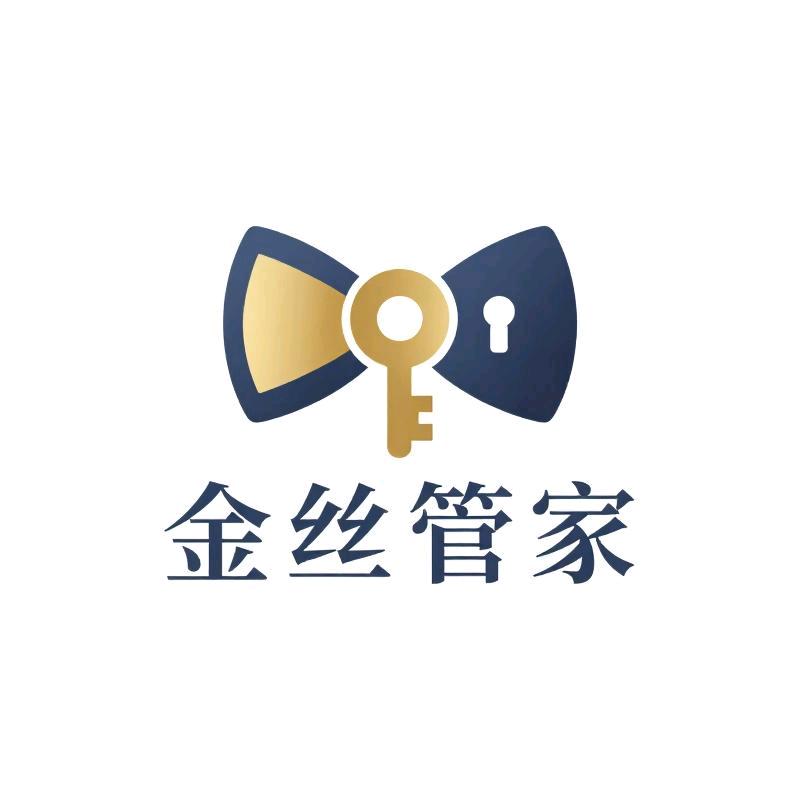 金丝管家小铺