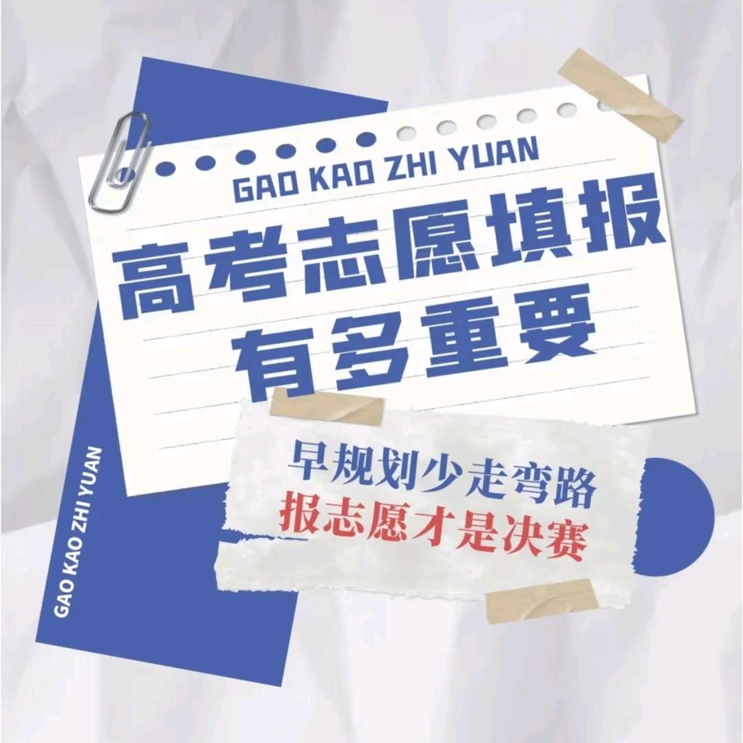 科科科科～科小讯😃😃