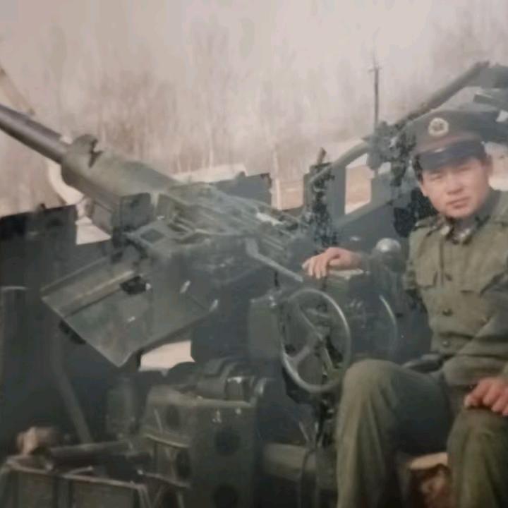 Su十卦