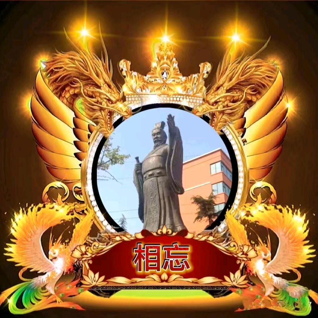 静心