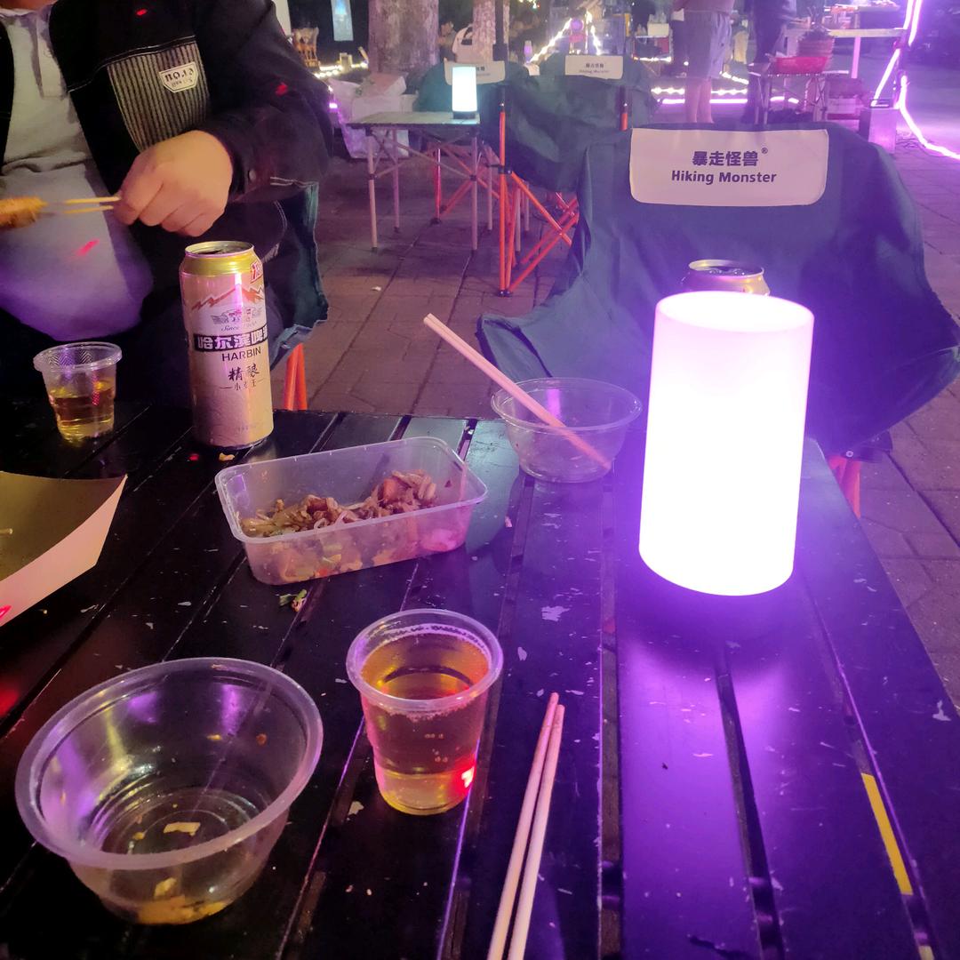 户外《何先生》