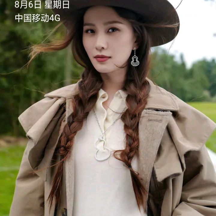 更有机会得到回复四娃