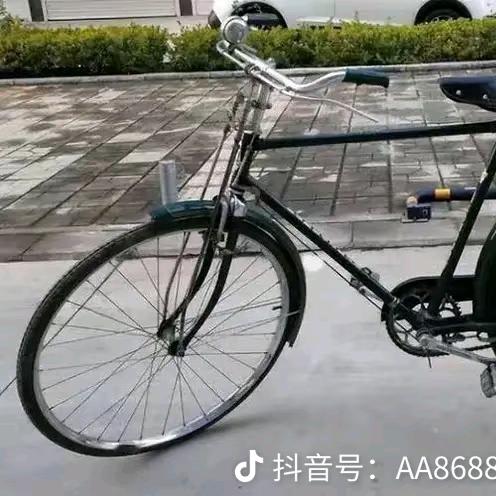重新开始