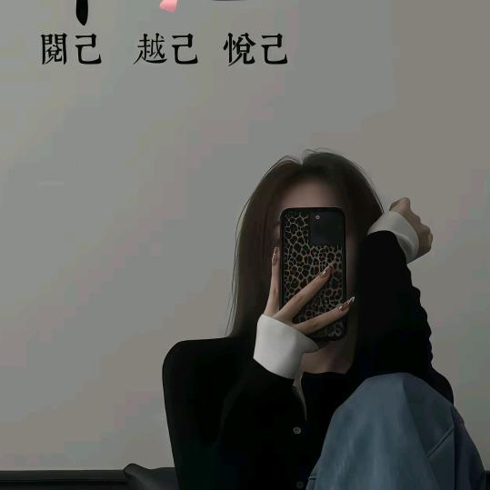 清晨的粥