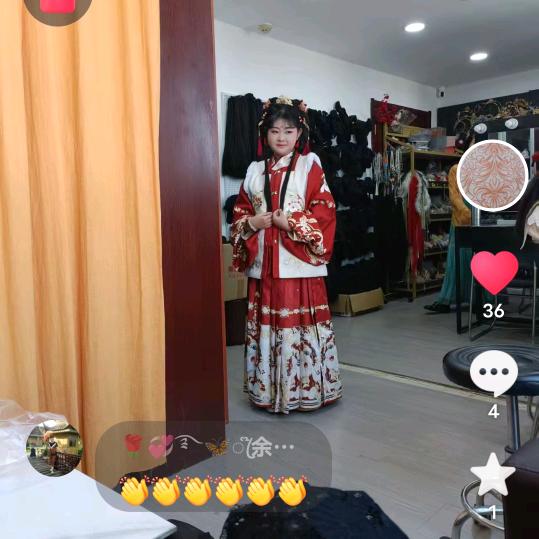 精彩人生
