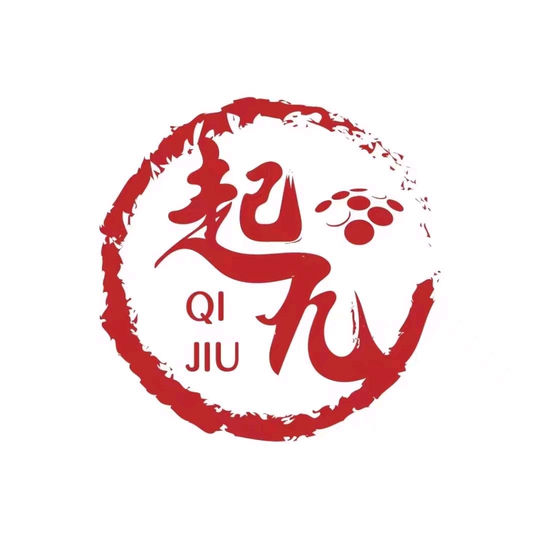 起九练字白银校区