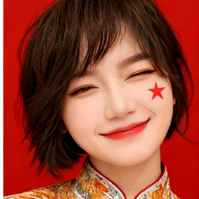 沐子兮