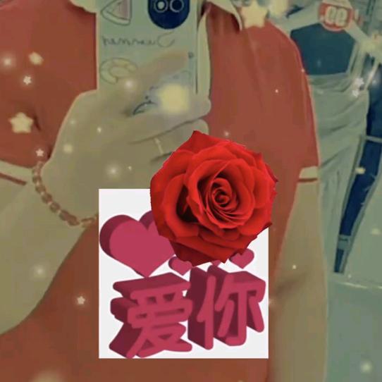 你的点赞我收一下。宝贝孩子们考北大。