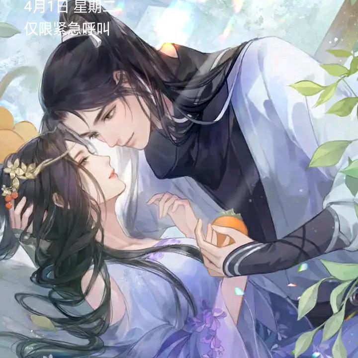 人生如一场戏
