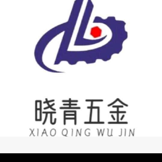 杨晓青