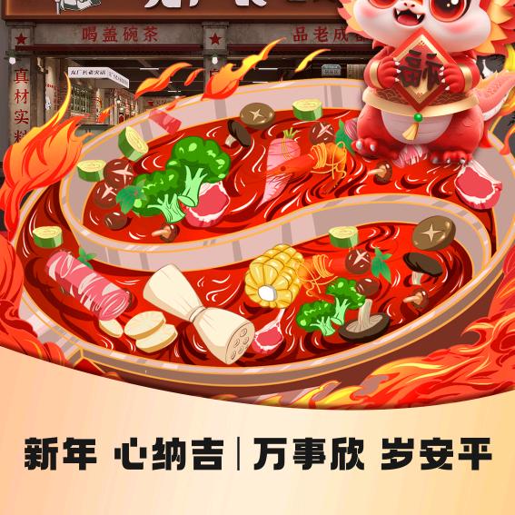 小亮甄选