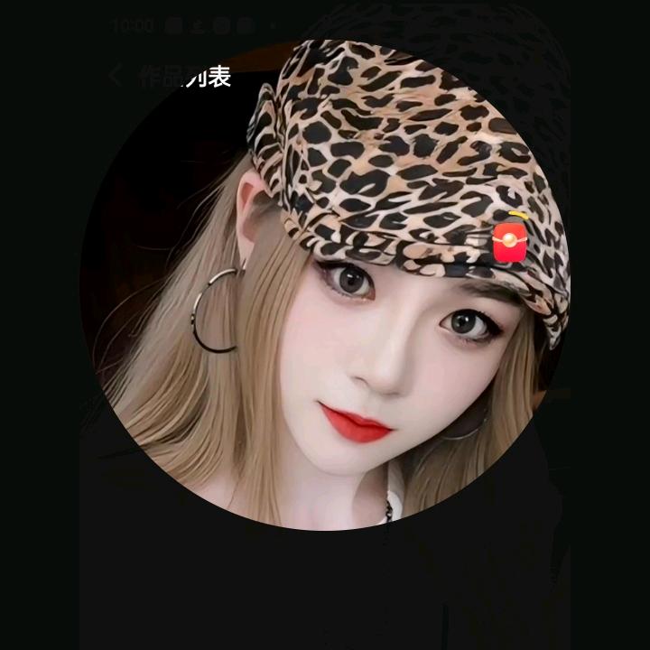 '冷漠