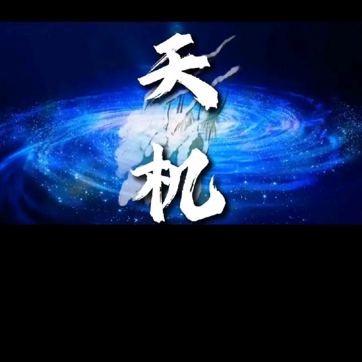 主宰身心主宰金钱√