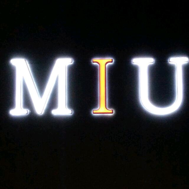 南京MIU  JINLING吴皓订台咨询