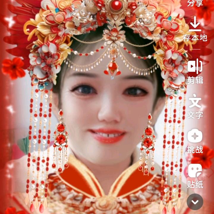 友缘相遇，相遇有缘。