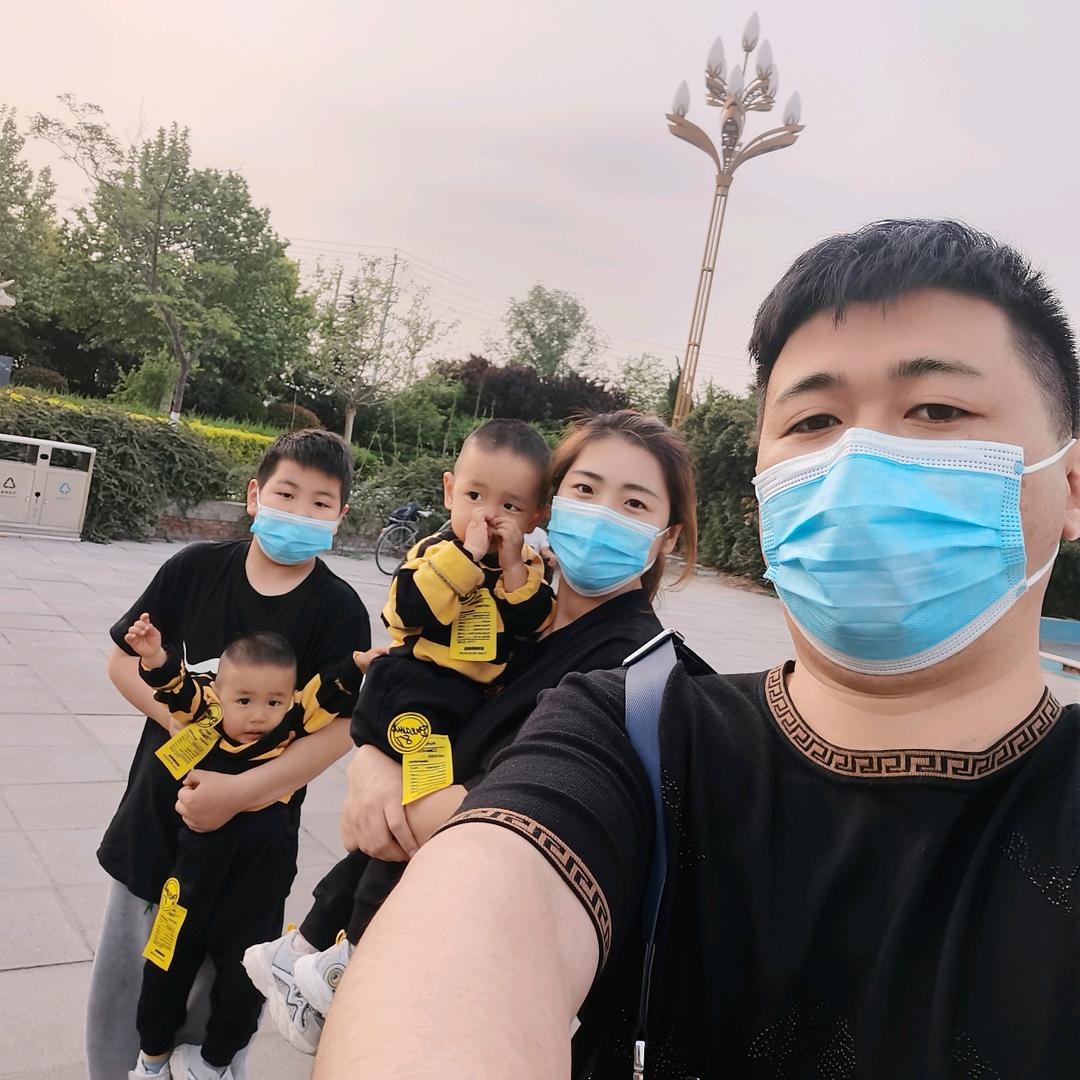 高高～的三百万
