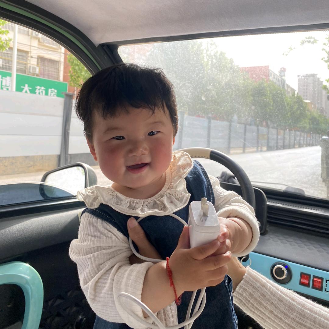 幸福之家