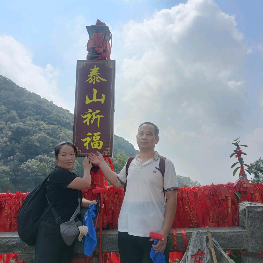 马踏飞燕㇏一㇏㇏㇏