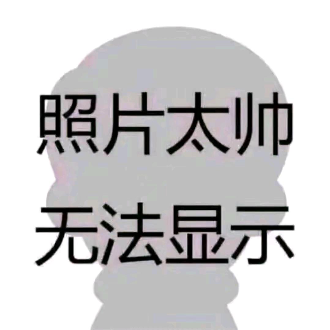 脚底抹油，溜得快
