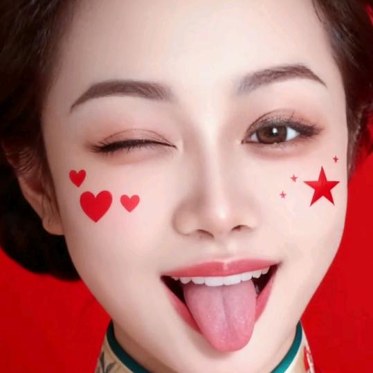 傻妞