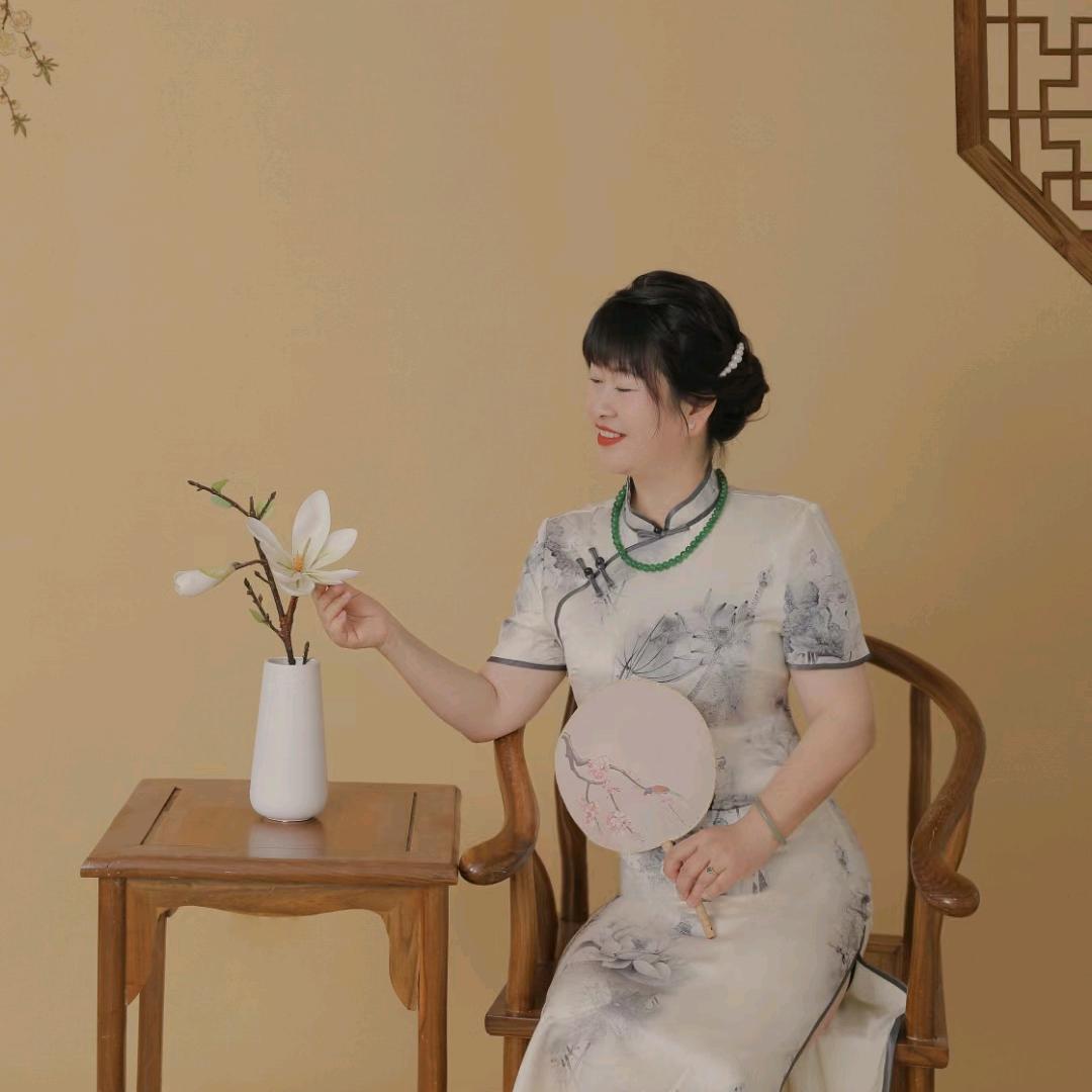 康