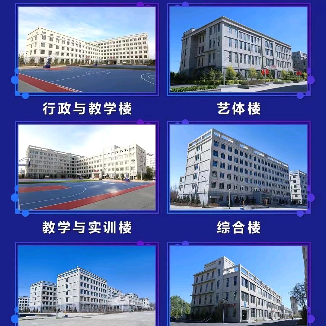 哈现职、吴老师