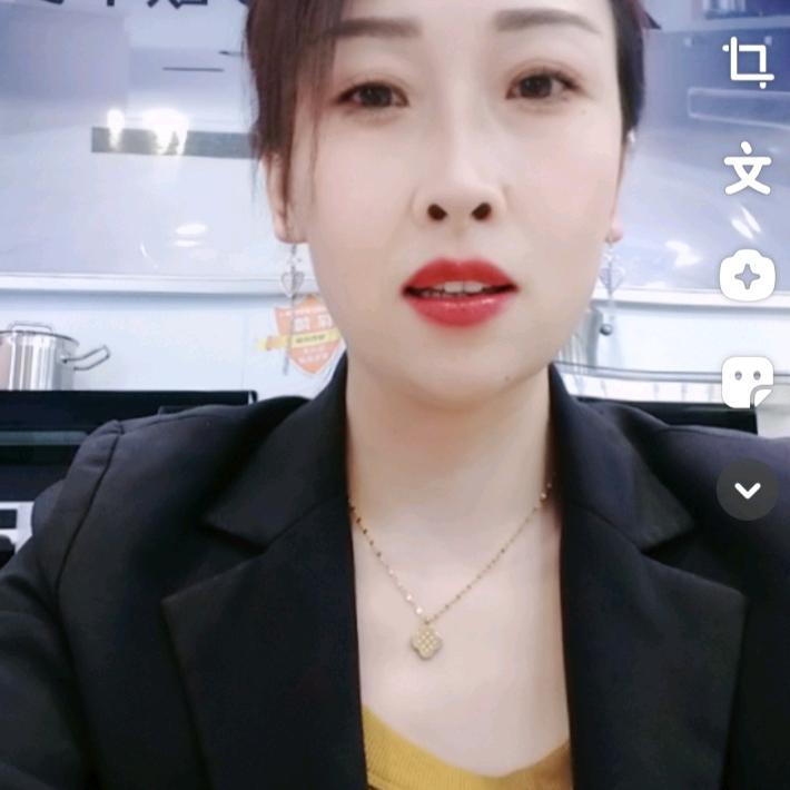 欧卡罗，万家乐厨电