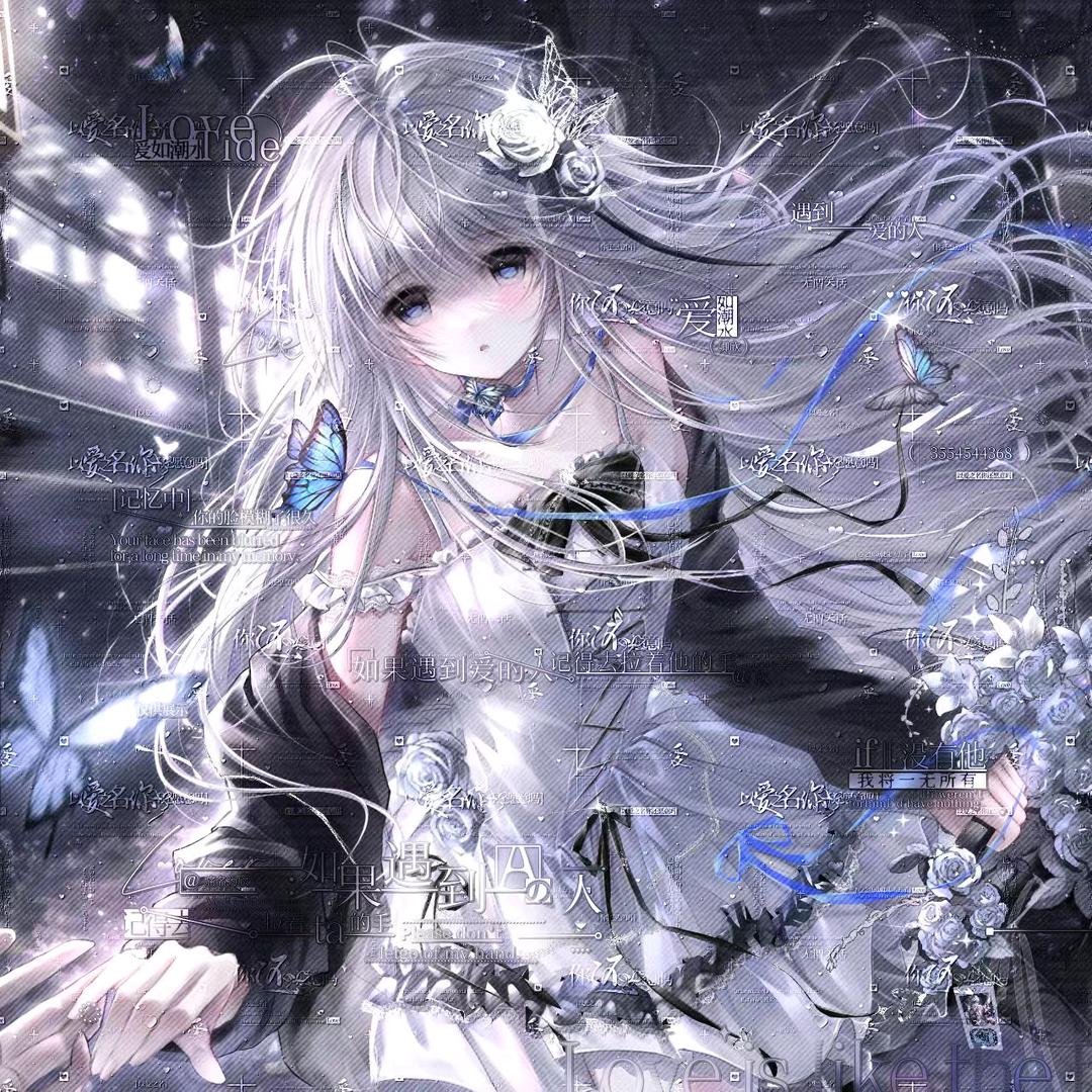 帝帝子