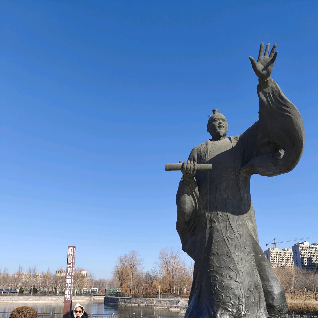 思无邪